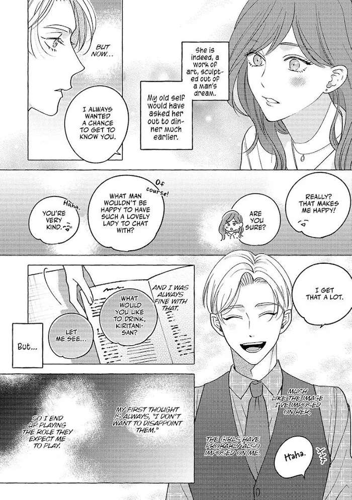 Read Fake Fact Lips chapter 5 image 8 on Lezhin