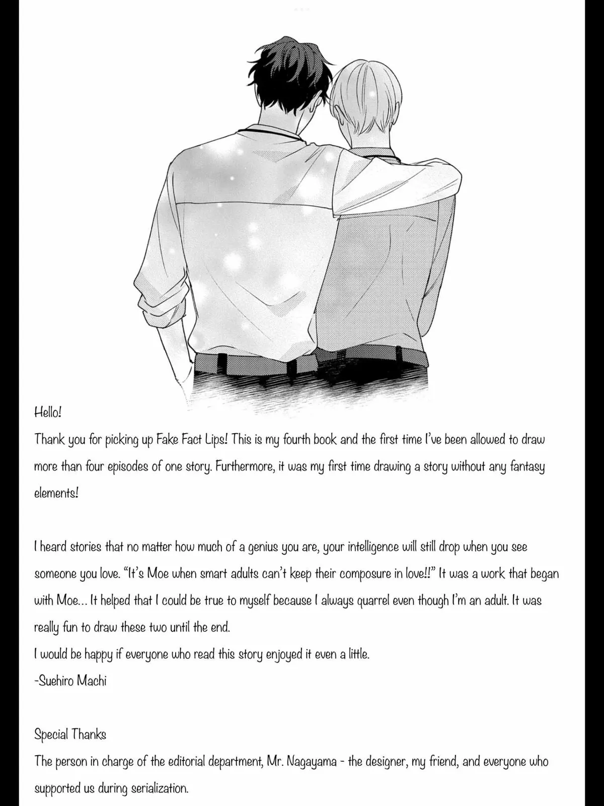 Read Fake Fact Lips chapter 6.49 image 15 on Lezhin