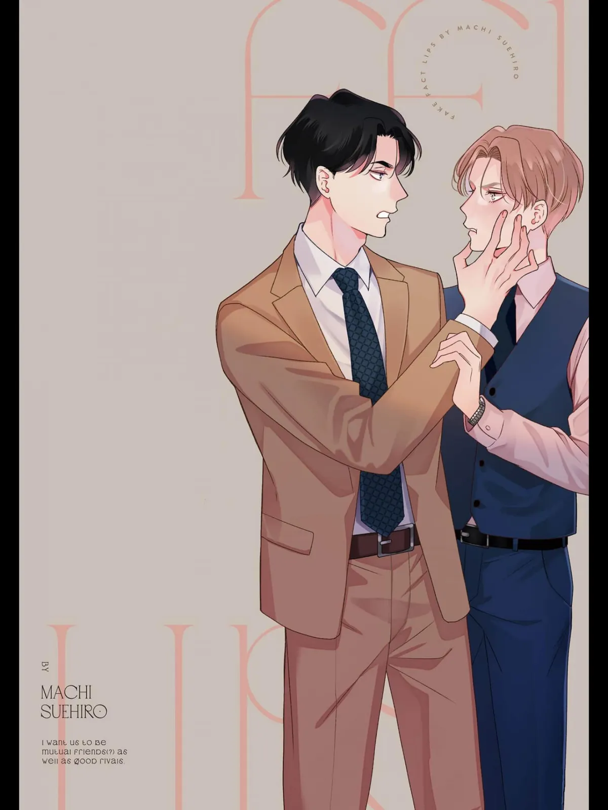 Read Fake Fact Lips chapter 6.5 image 19 on Lezhin