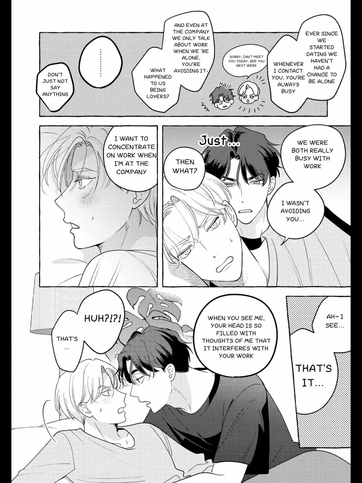 Read Fake Fact Lips chapter 6.5 image 5 on Lezhin