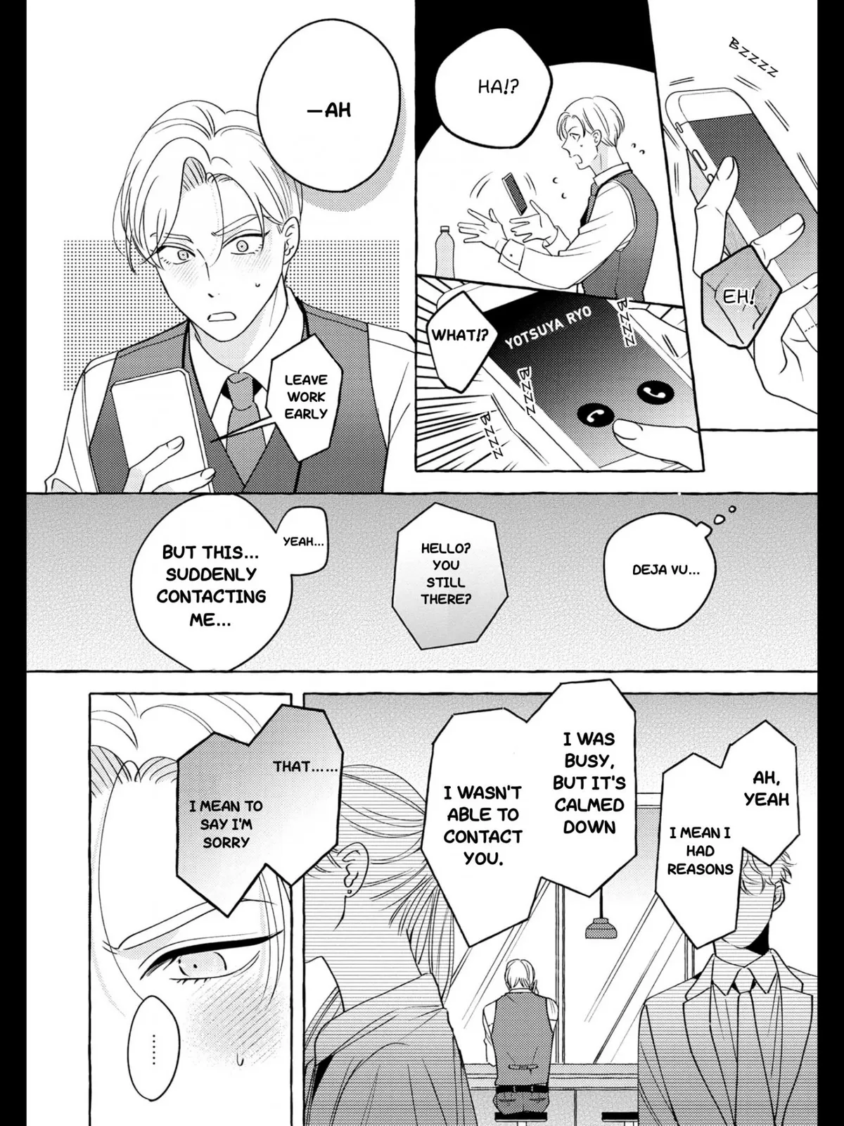 Read Fake Fact Lips chapter 6 image 15 on Lezhin