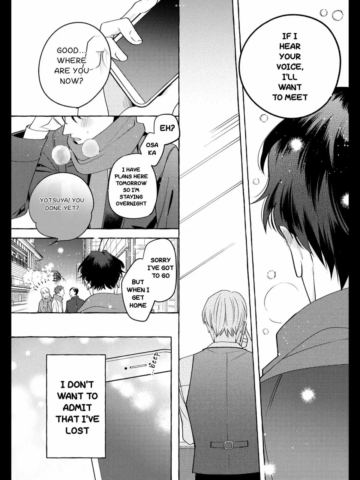 Read Fake Fact Lips chapter 6 image 17 on Lezhin