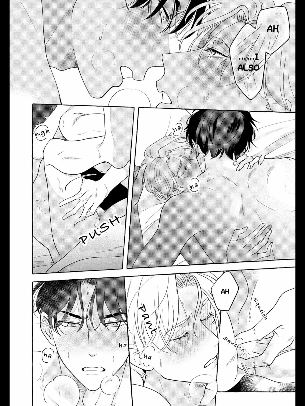 Read Fake Fact Lips chapter 6 image 37 on Lezhin