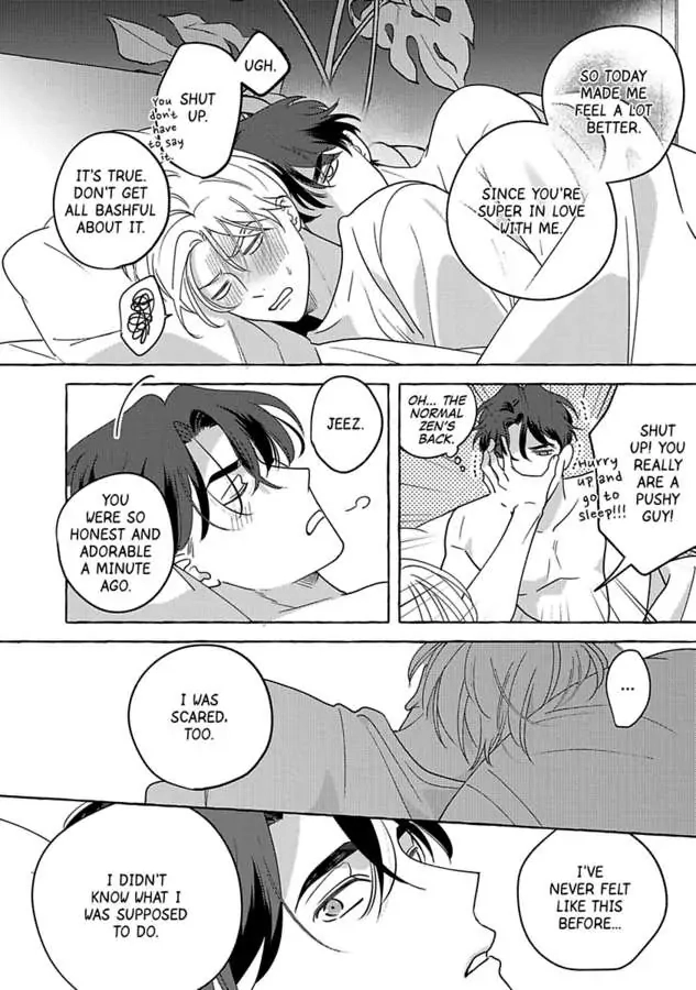 Read Fake Fact Lips chapter 7 image 13 on Lezhin