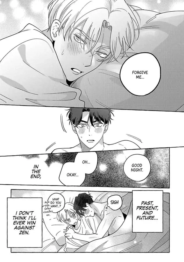 Read Fake Fact Lips chapter 7 image 14 on Lezhin