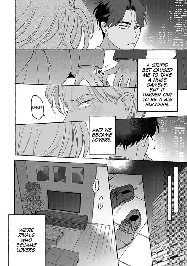 Read Fake Fact Lips chapter 7 image 3 on Lezhin