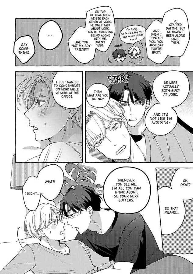 Read Fake Fact Lips chapter 7 image 5 on Lezhin