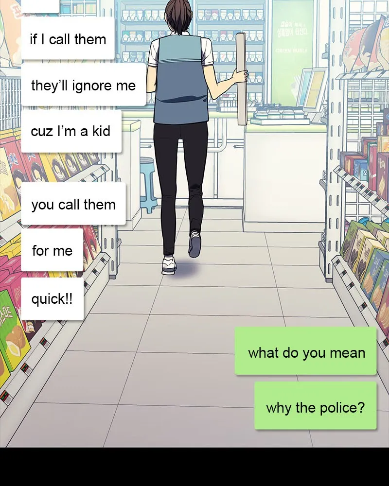 Read Fake Humans chapter 1 image 106 on Lezhin