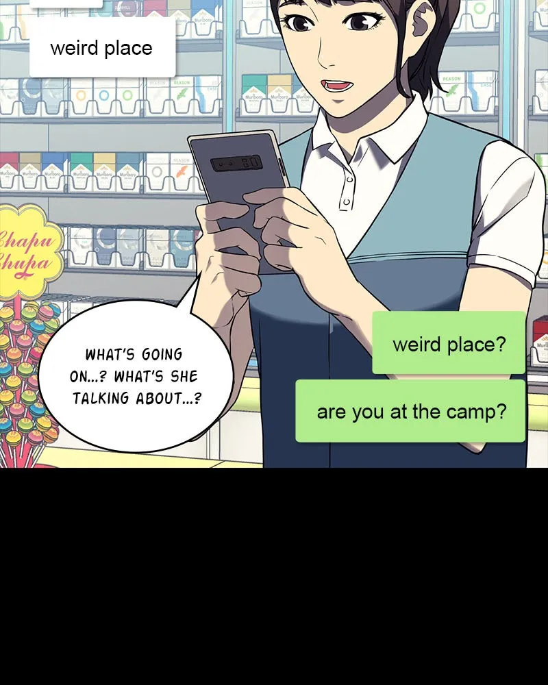 Read Fake Humans chapter 1 image 108 on Lezhin