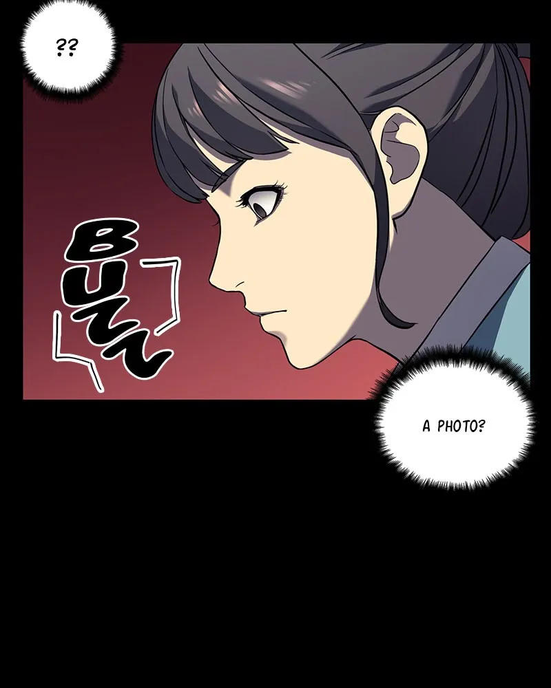Read Fake Humans chapter 1 image 115 on Lezhin