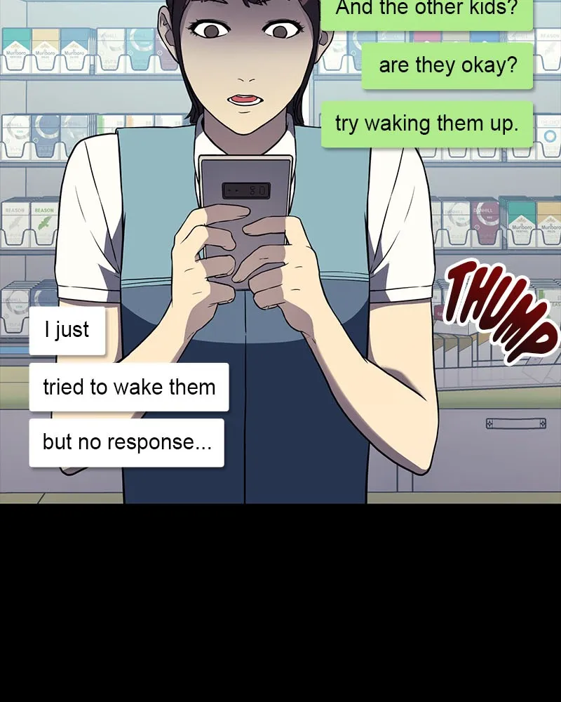 Read Fake Humans chapter 1 image 120 on Lezhin