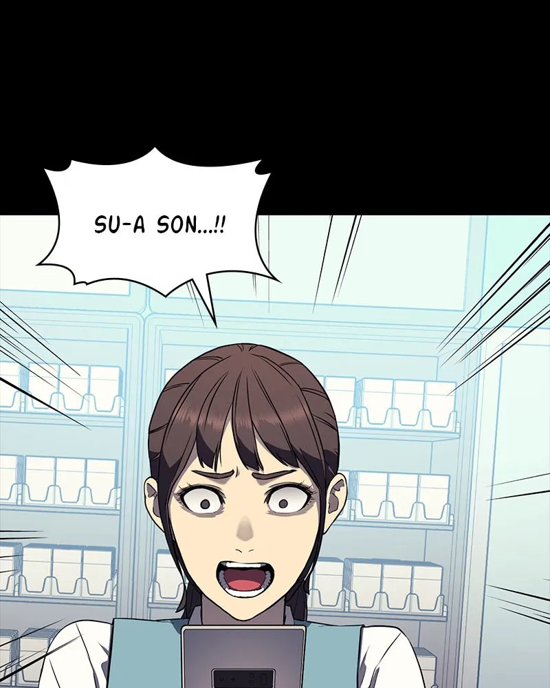 Read Fake Humans chapter 1 image 160 on Lezhin