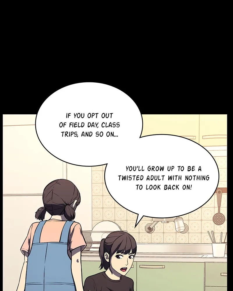 Read Fake Humans chapter 1 image 36 on Lezhin