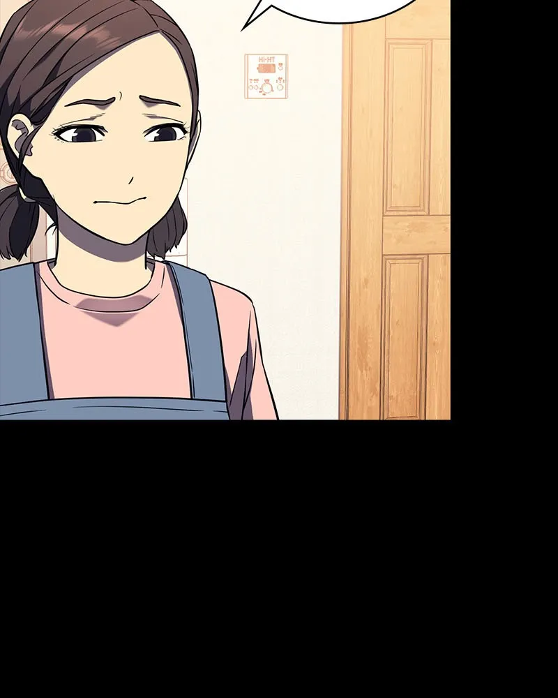 Read Fake Humans chapter 1 image 40 on Lezhin
