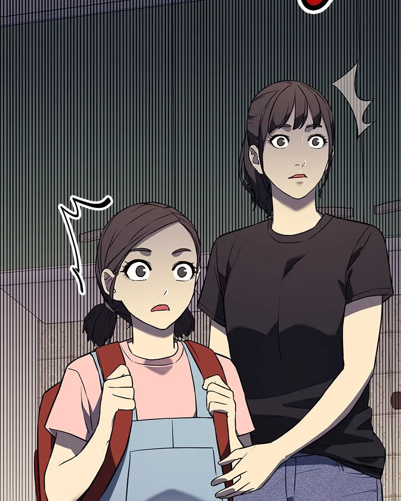 Read Fake Humans chapter 1 image 50 on Lezhin