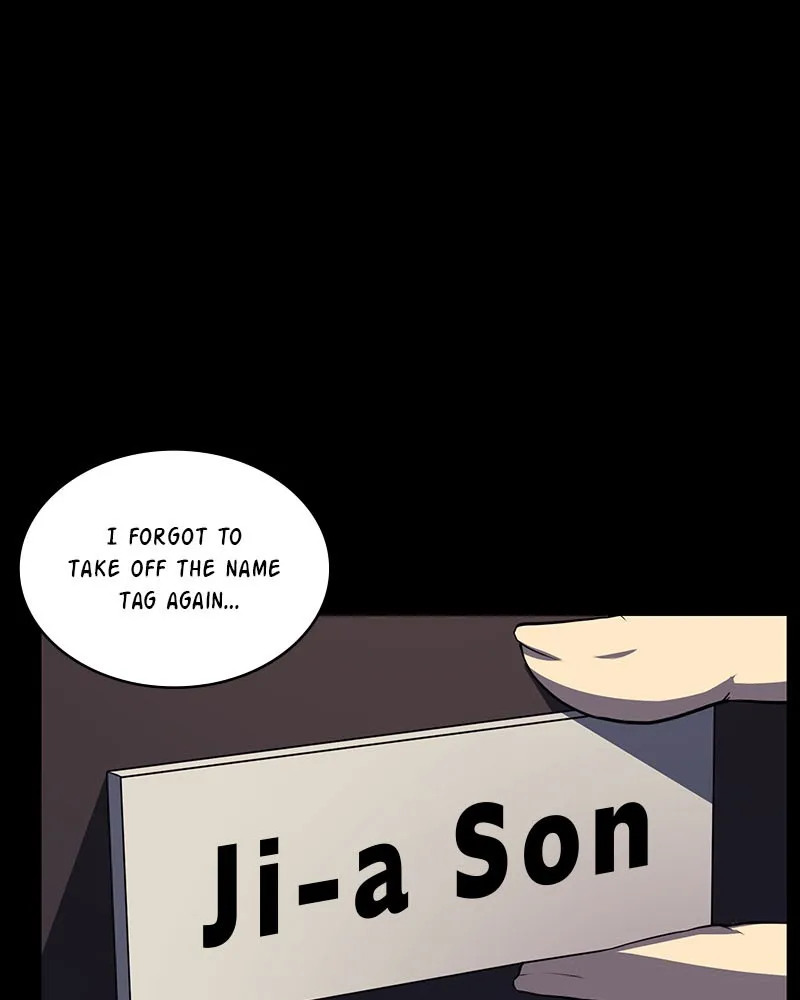 Read Fake Humans chapter 1 image 7 on Lezhin