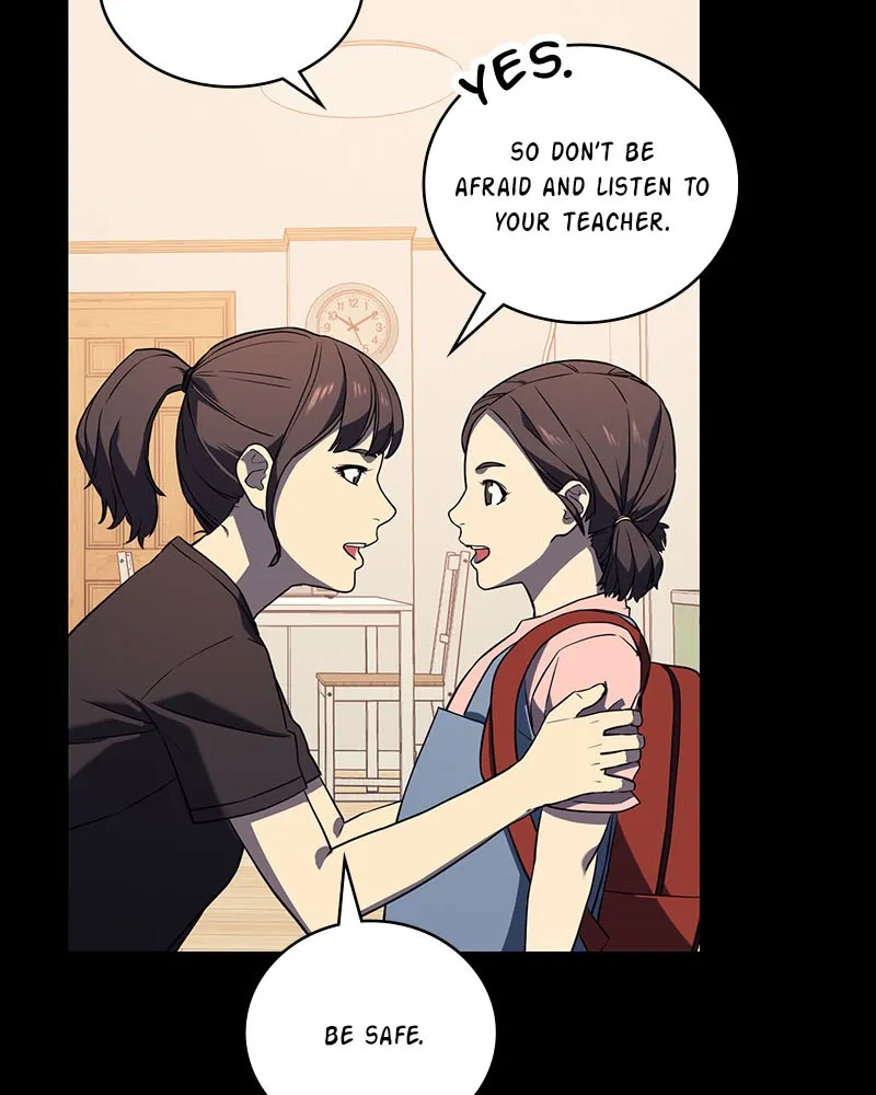 Read Fake Humans chapter 1 image 70 on Lezhin