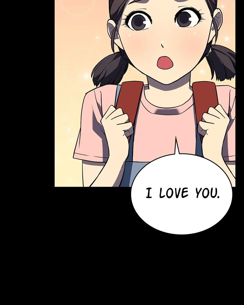 Read Fake Humans chapter 1 image 72 on Lezhin