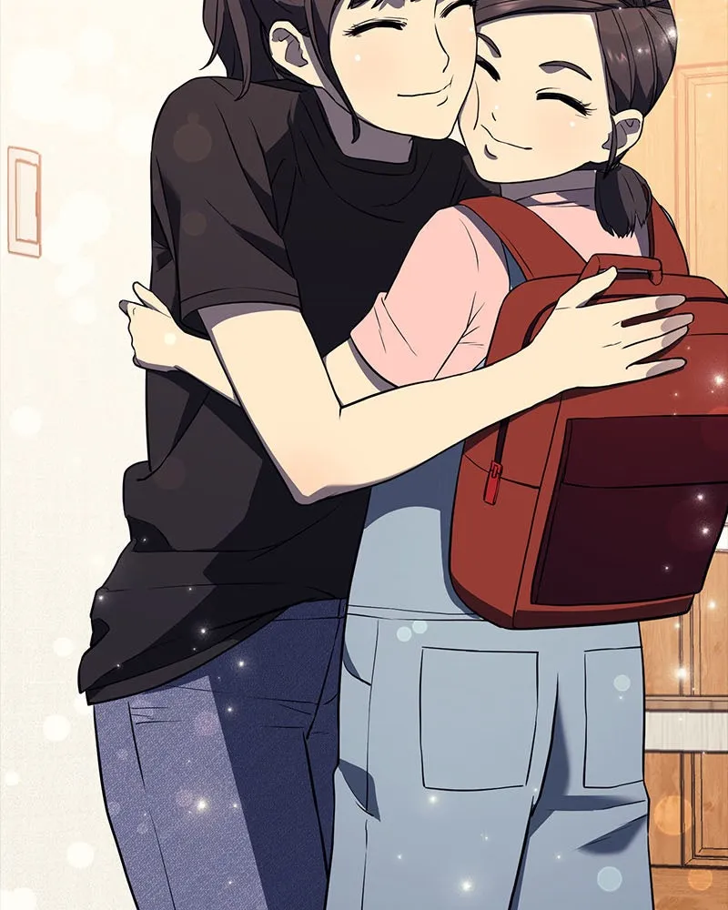 Read Fake Humans chapter 1 image 75 on Lezhin