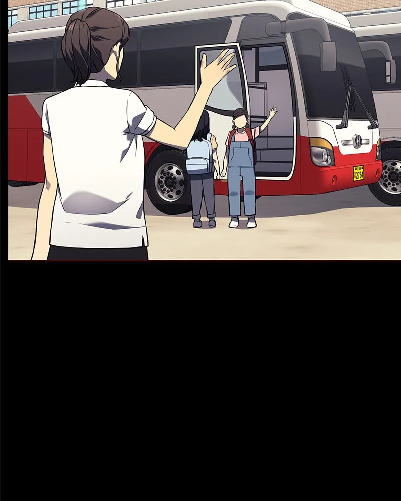 Read Fake Humans chapter 1 image 79 on Lezhin