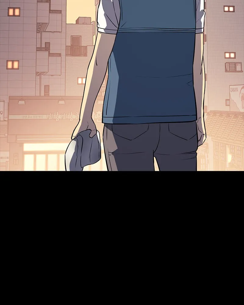 Read Fake Humans chapter 1 image 98 on Lezhin