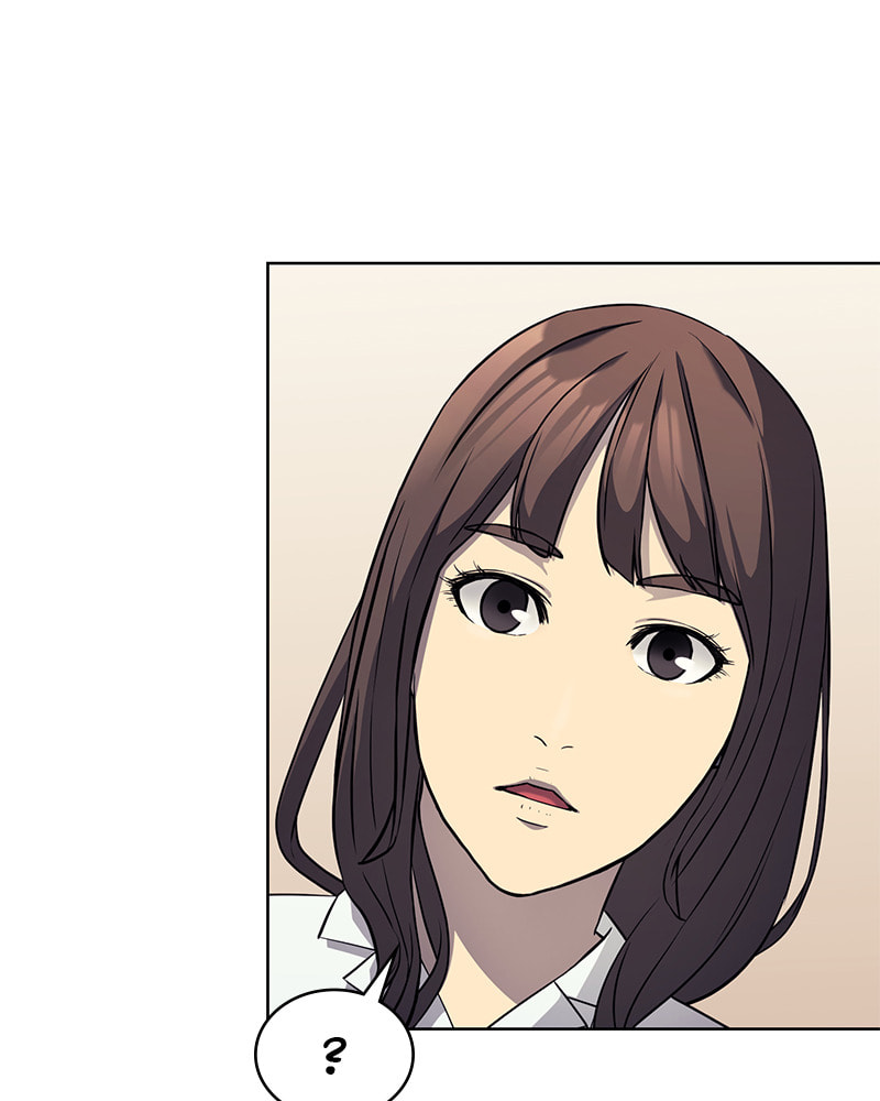 Read Fake Humans chapter 10 image 109 on Lezhin