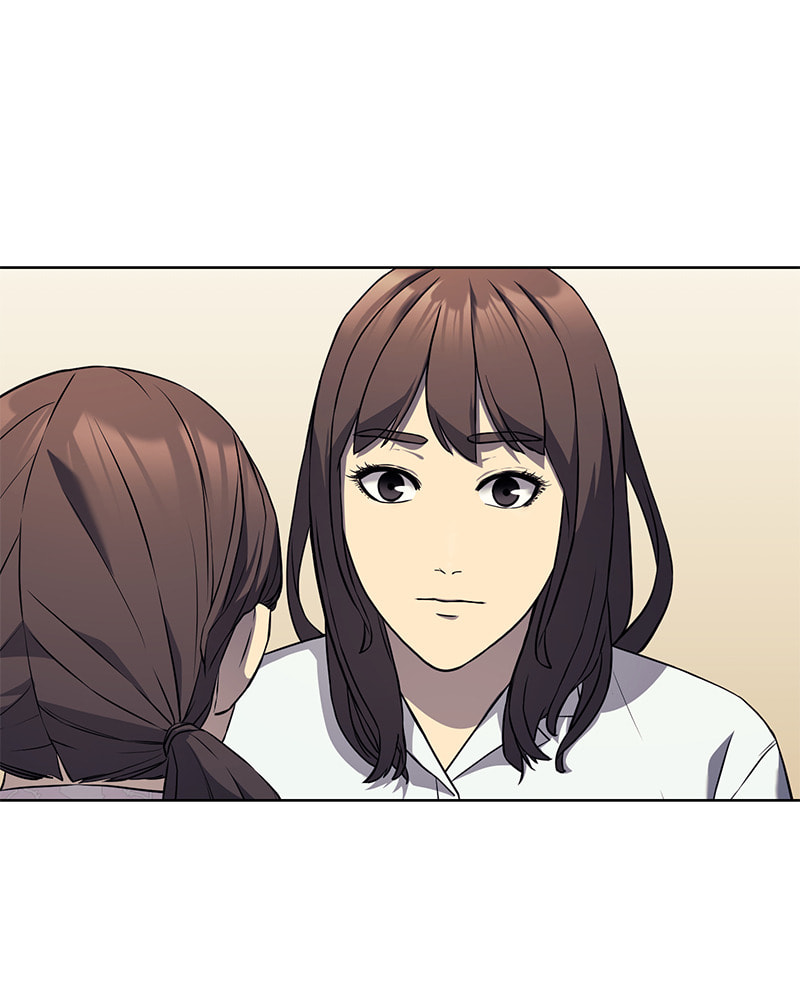 Read Fake Humans chapter 10 image 121 on Lezhin