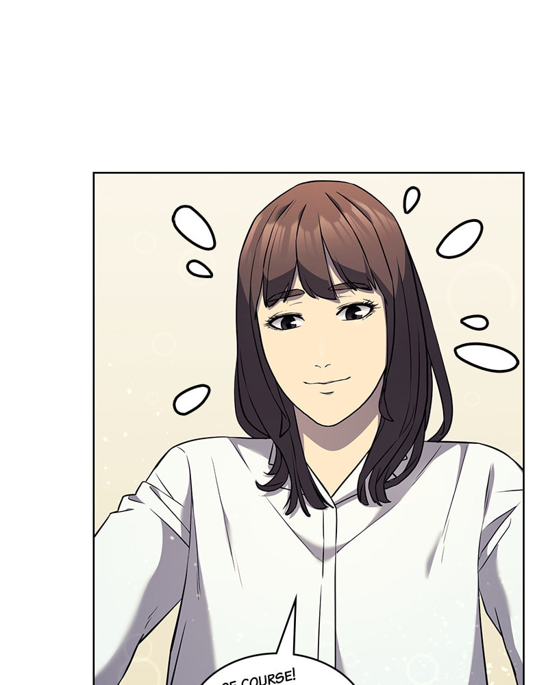 Read Fake Humans chapter 10 image 133 on Lezhin