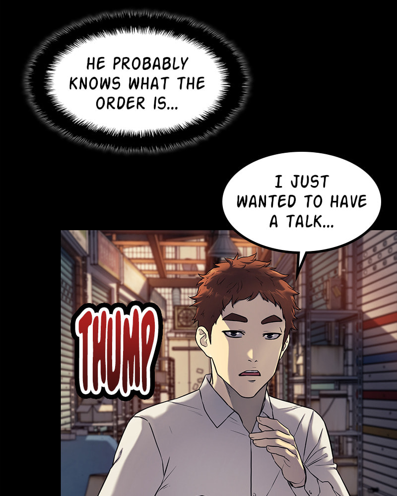 Read Fake Humans chapter 16 image 100 on Lezhin