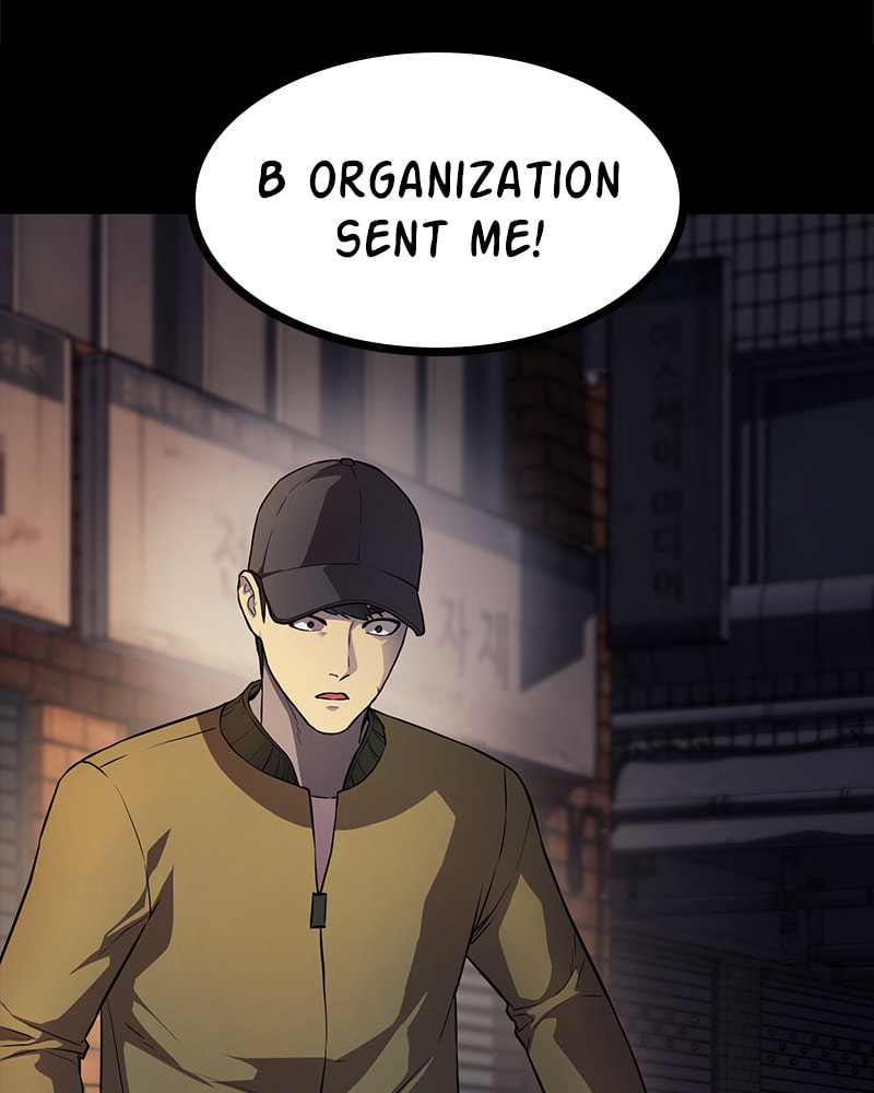 Read Fake Humans chapter 16 image 134 on Lezhin