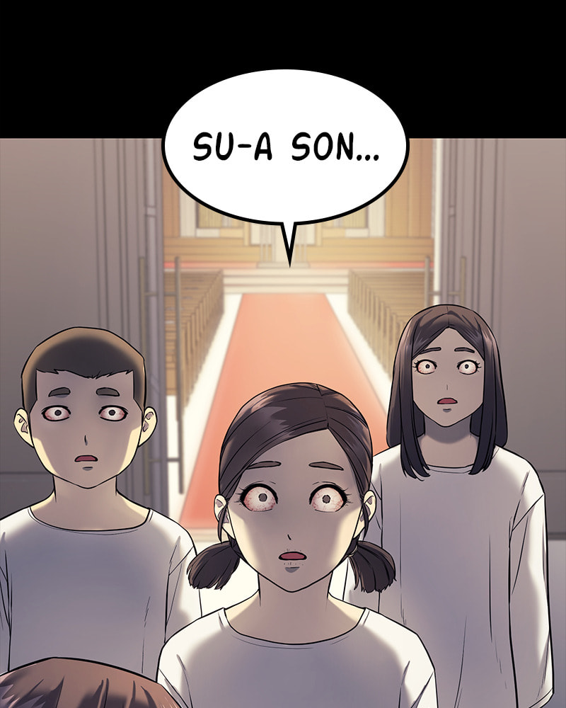 Read Fake Humans chapter 16 image 200 on Lezhin