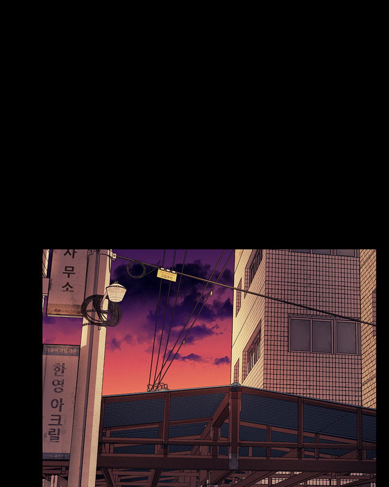 Read Fake Humans chapter 16 image 81 on Lezhin