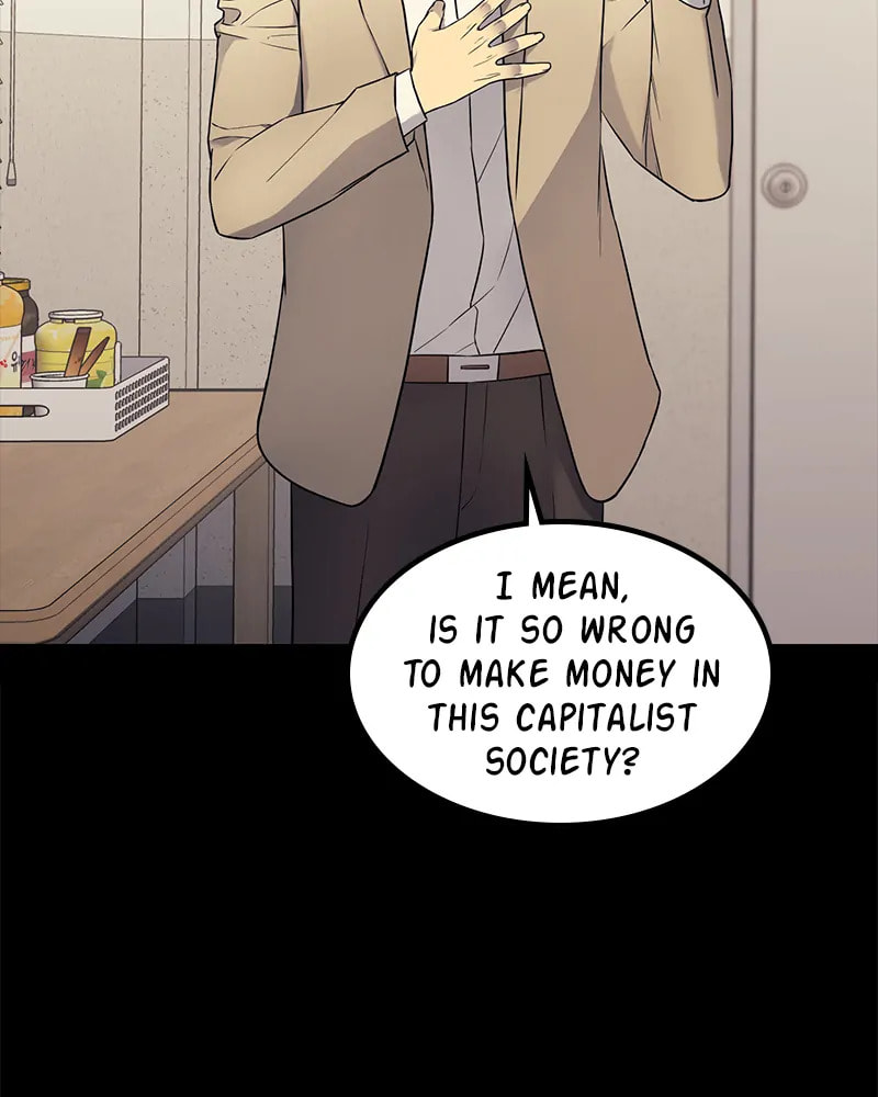 Read Fake Humans chapter 18 image 100 on Lezhin