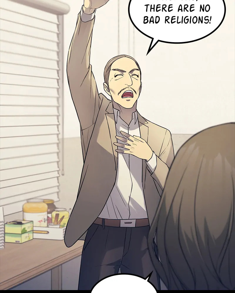 Read Fake Humans chapter 18 image 103 on Lezhin