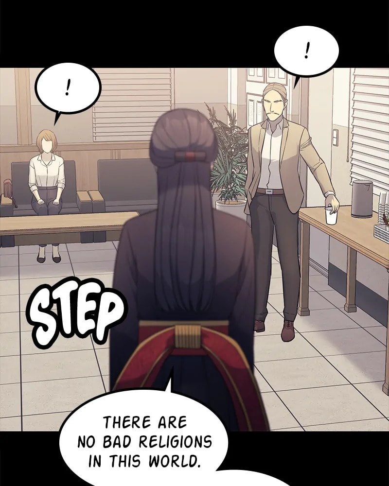 Read Fake Humans chapter 18 image 119 on Lezhin