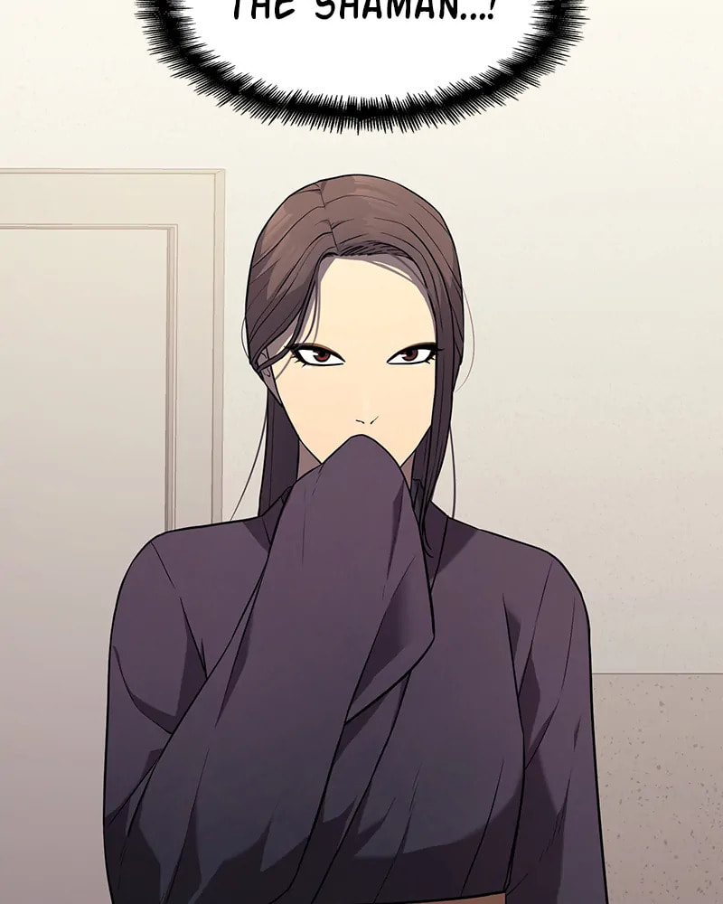 Read Fake Humans chapter 18 image 124 on Lezhin