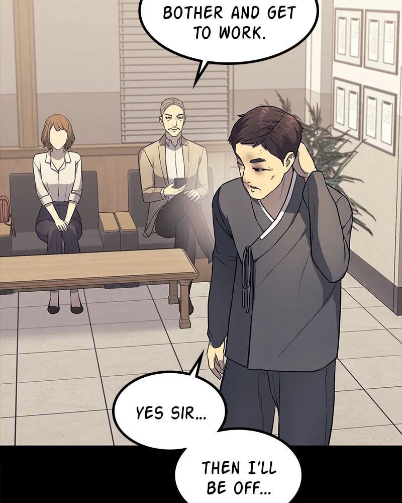 Read Fake Humans chapter 18 image 13 on Lezhin