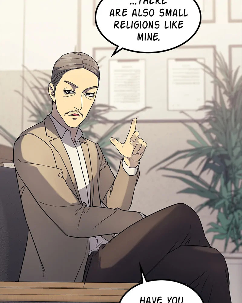 Read Fake Humans chapter 18 image 43 on Lezhin
