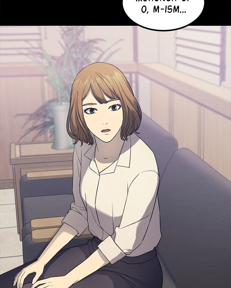 Read Fake Humans chapter 18 image 46 on Lezhin