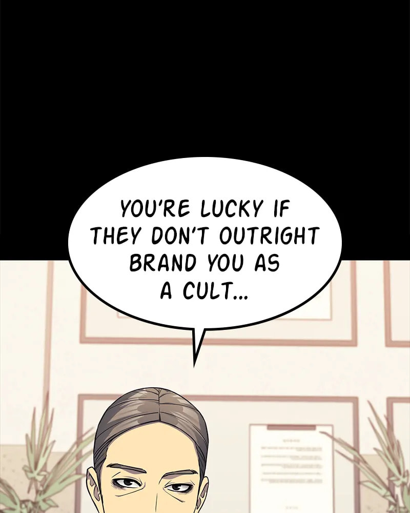Read Fake Humans chapter 18 image 50 on Lezhin