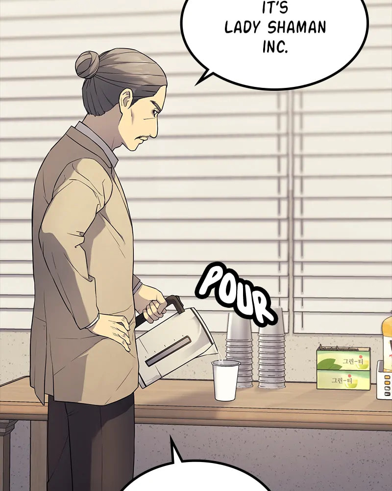 Read Fake Humans chapter 18 image 74 on Lezhin