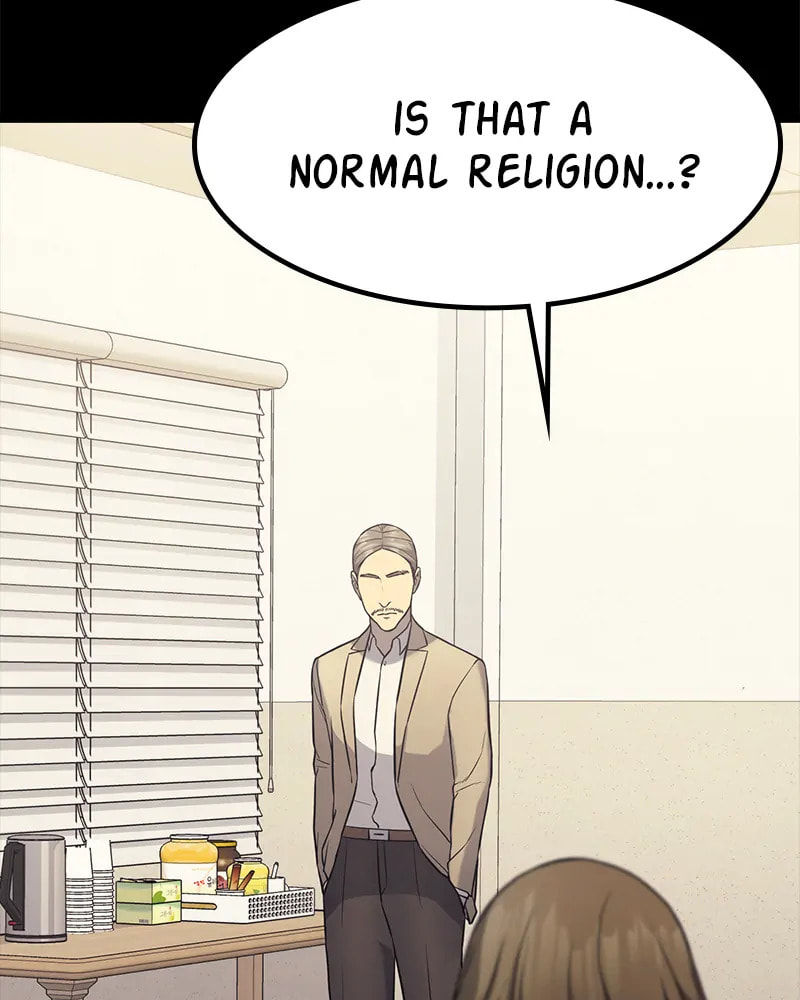 Read Fake Humans chapter 18 image 93 on Lezhin