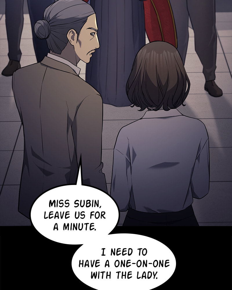 Read Fake Humans chapter 19 image 100 on Lezhin
