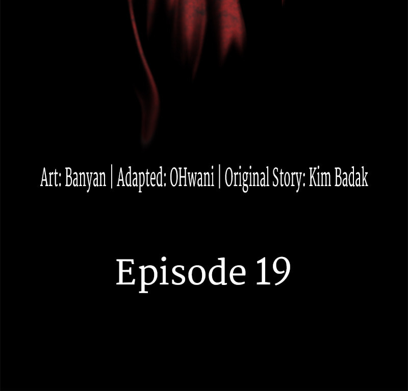 Read Fake Humans chapter 19 image 18 on Lezhin