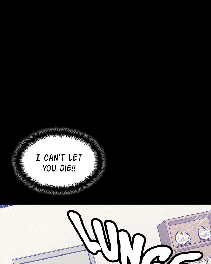 Read Fake Humans chapter 19 image 19 on Lezhin