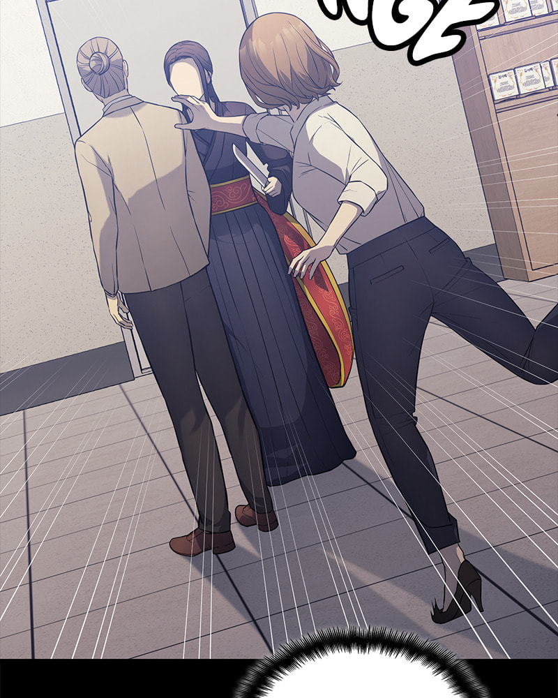 Read Fake Humans chapter 19 image 20 on Lezhin