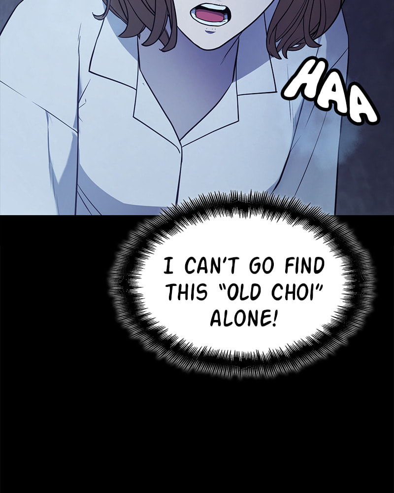 Read Fake Humans chapter 19 image 240 on Lezhin