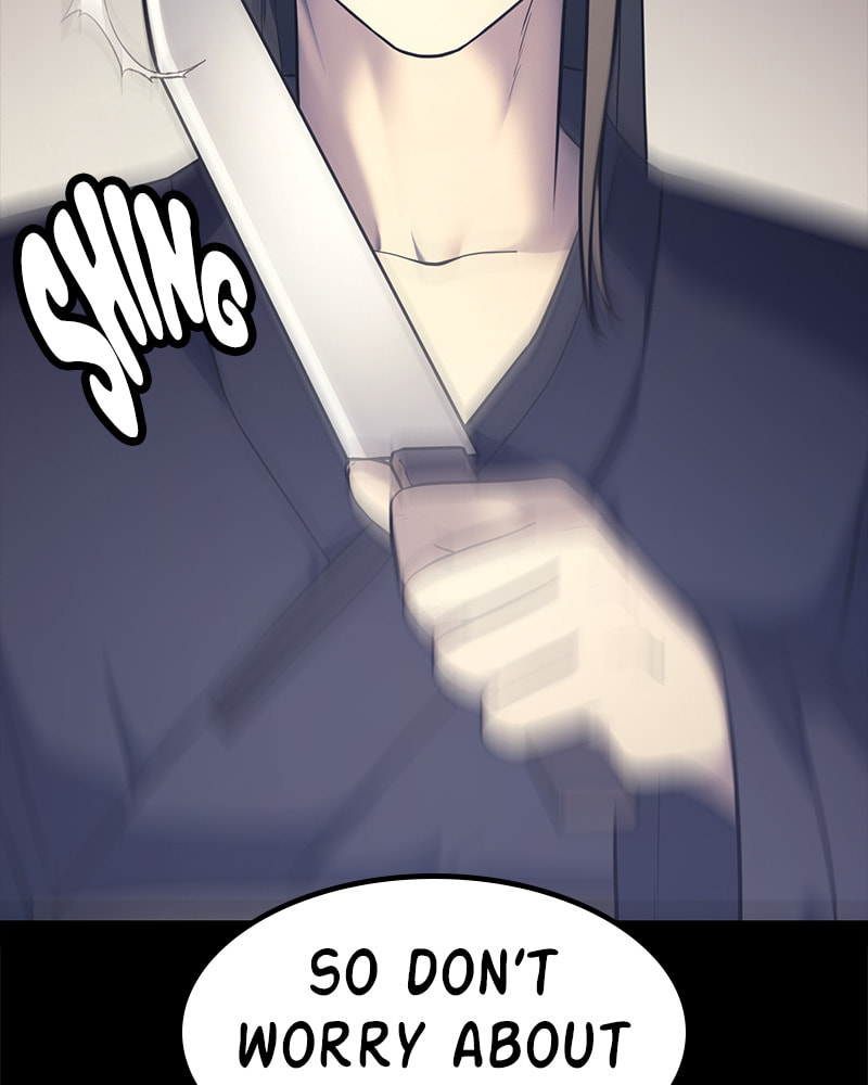 Read Fake Humans chapter 19 image 46 on Lezhin