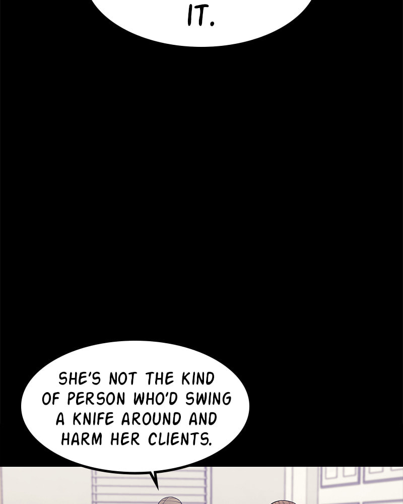 Read Fake Humans chapter 19 image 47 on Lezhin