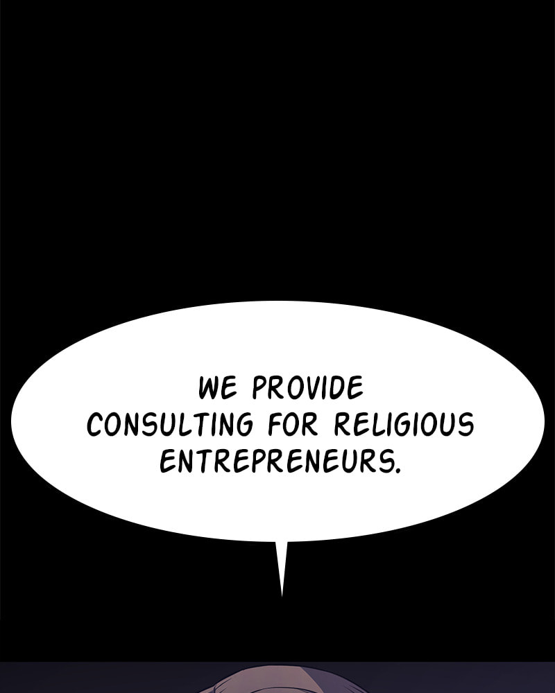 Read Fake Humans chapter 19 image 85 on Lezhin